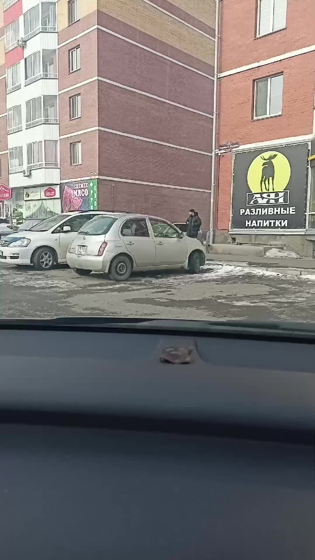 Сегодня среда/05.03.25г