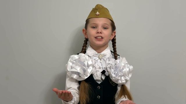 Алиса Салмина, Ветер войны