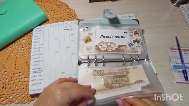 Итоги Марта//много заработали и много потратили🫣💸💵 Отвечаю на вопросы 📝