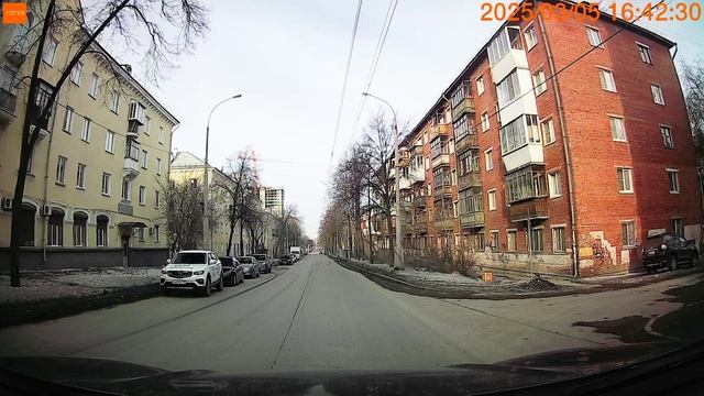 на красный .mp4