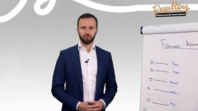 06 Балласт в финансах