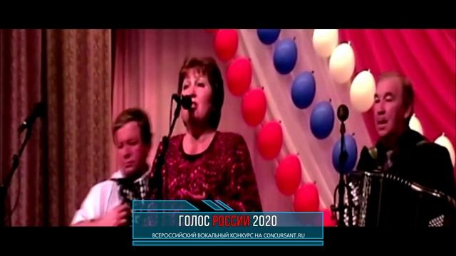 Марчук Ольга. "Баллада о тополях" | ГОЛОС РОССИИ