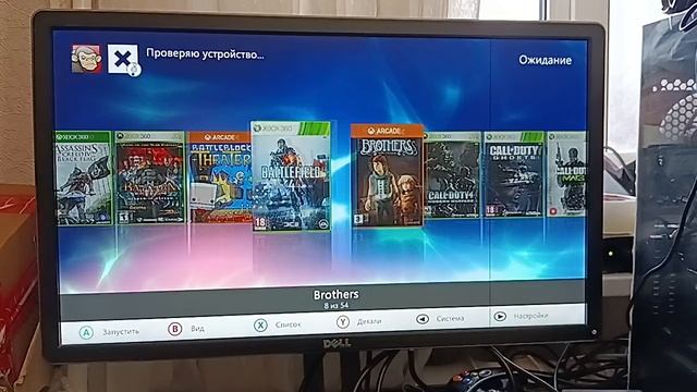 Xbox 360 slim 320 Gb.mp4