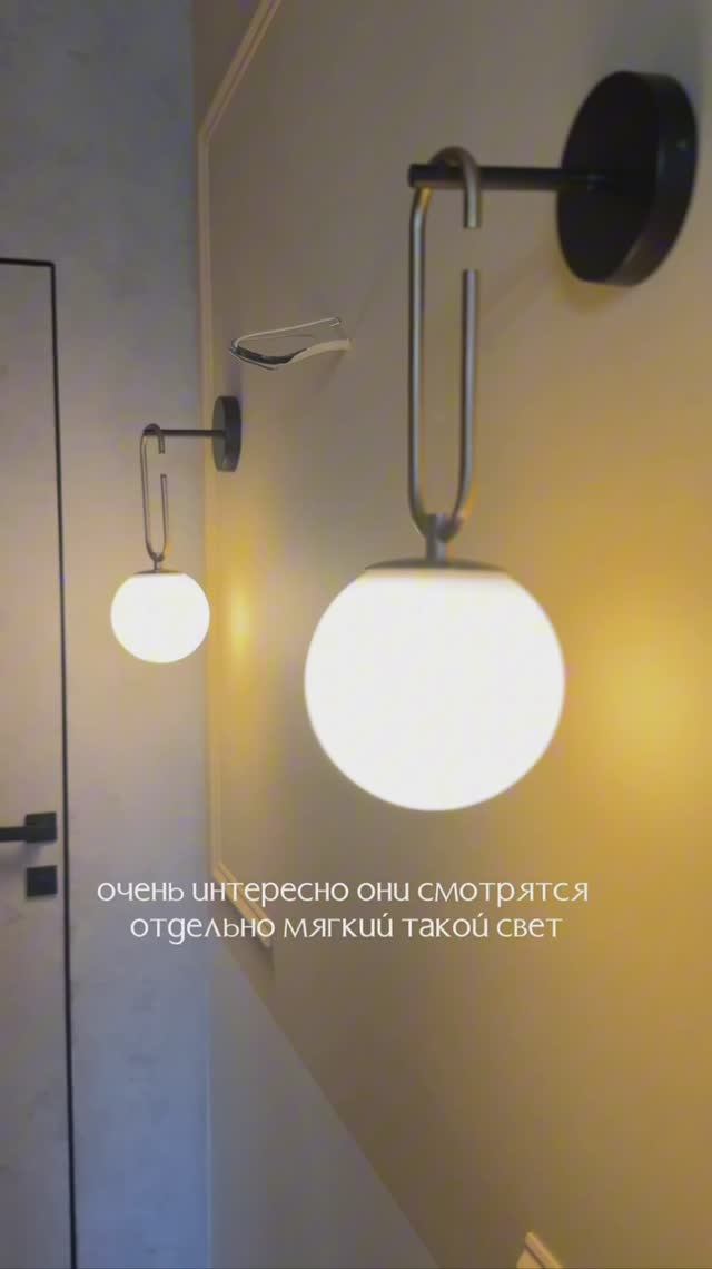 Обзор ЖК Домашний 3 часть