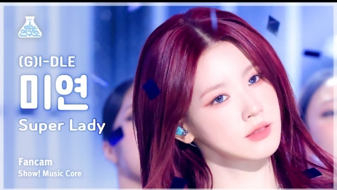(G)I-DLE "Super Lady" MIYEON Fancam | MusicCore | 240203