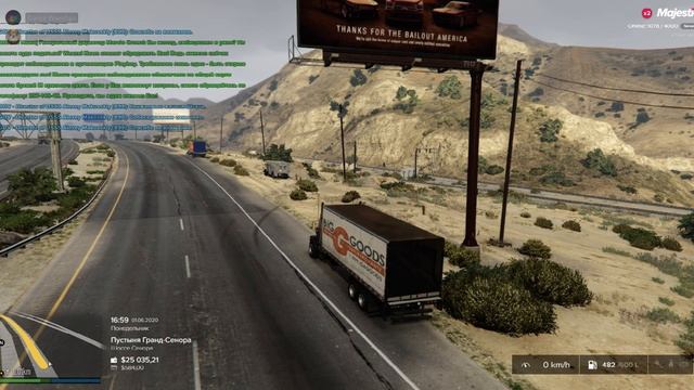 Grand Theft Auto V 2020 06 01   17 01 31 02 DVR