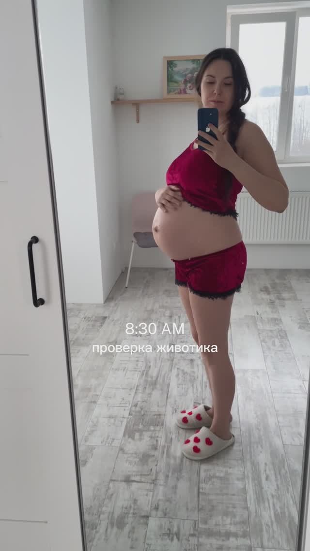 У всех так в третьем триместре?)
