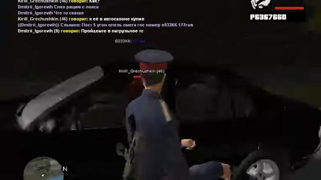 Задержание  Будни сотрудника ГИБДД  CRMP#4
