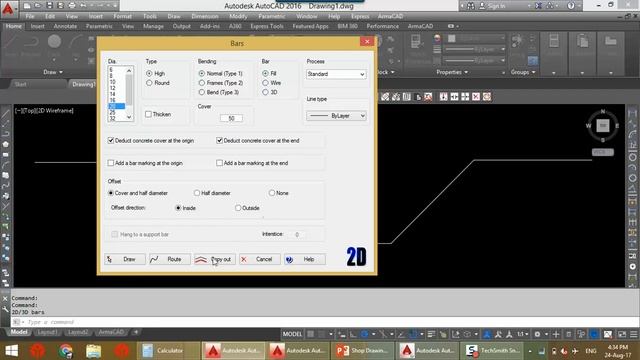 ArmaCAD v.12 Full Presentation (2) الشوب دروينج باستخدام أرماكاد 12
