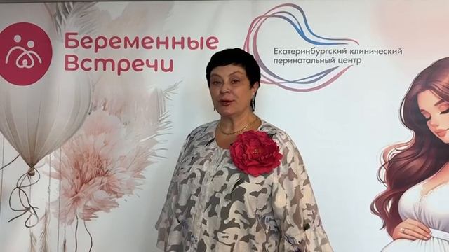 Федосеева Оксана Борисовна - зам министра по социальной политике Свердловской области