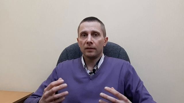 Предательство - это что такое и как пережить