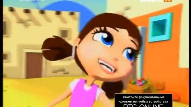 Ilona - Chiquitas (BRIDGE TV) Baby Time