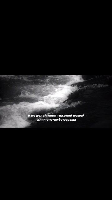 О Аллаh, веди нас прямым путем