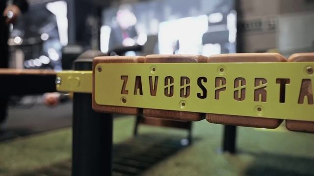 DHZ Fitness на SPORT B2B EXPO FORUM 2023
