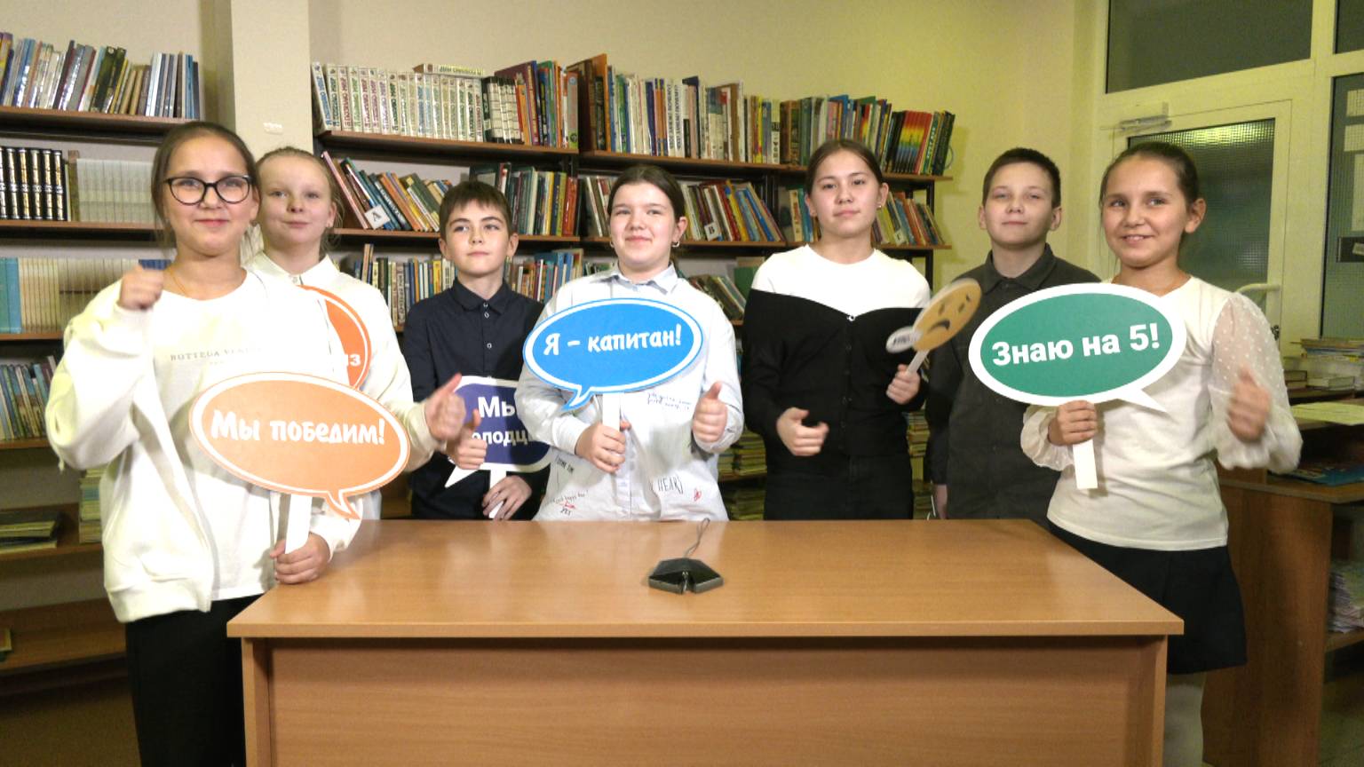 Всемирный день чтения вслух