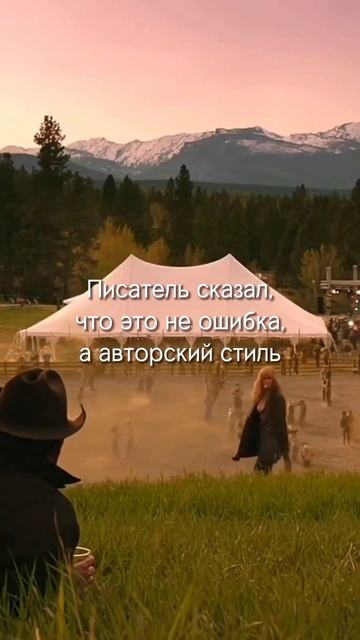 Рассказываю о том, как писать книги. Подписывайся) #писатель #редактор #книги