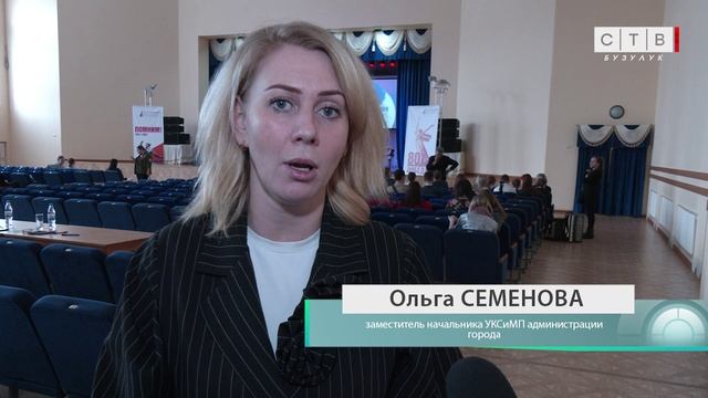 В Бузулуке прошел фестиваль «Студвесна на Николаевской»