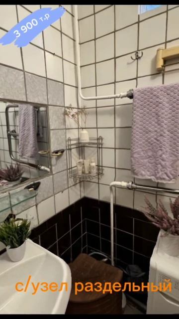 г. Омск ул.МАЛУНЦЕВА.10