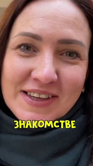 Неловкие вопросы, на которые девушки отвечают честно