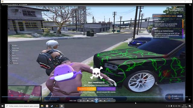 Grand Theft Auto V 2024 03 14   14 14 19 07