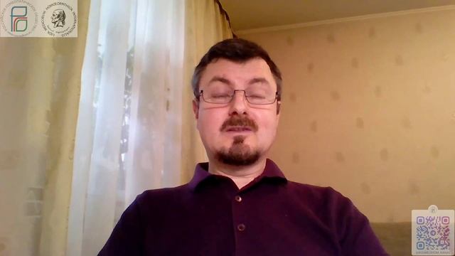 Речь Космодемьянского ВЛ МГЦ