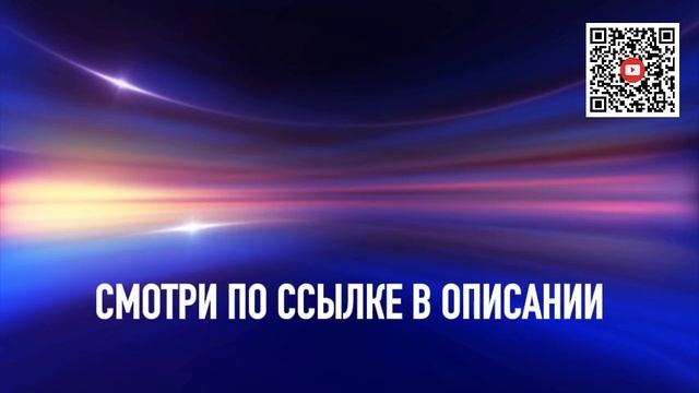 "ПОДСНЕЖНИКИ 6 СЕРИЯ" (ПОЛНОСТЬЮ) В РУССКОЙ ОЗВУЧКЕ.