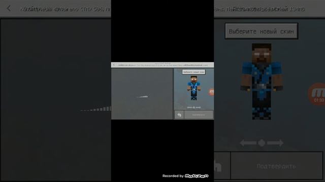 Вот как снимать видео на телефоне без лица!!!!
