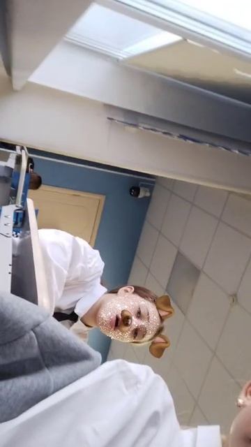 хз