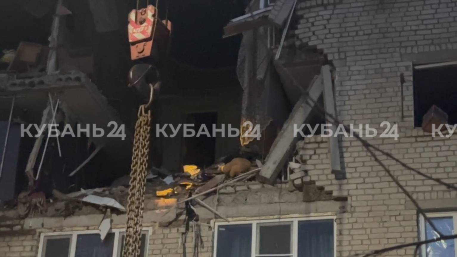Режим ЧС ввели в Белореченске после ЧП с газом в многоквартирном доме