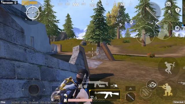 Типичные Будни в PUBG🤣