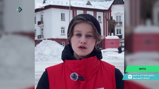 В Приполярье запустили социальный проект «Лица Инты»