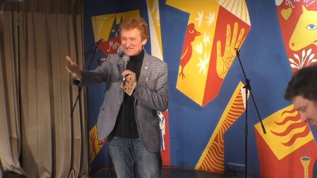 "Нити-параллели" из к/ф "7 стариков и одна девушка"