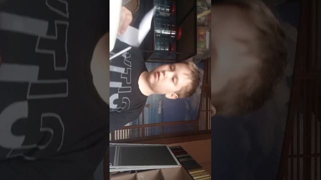 дом гном