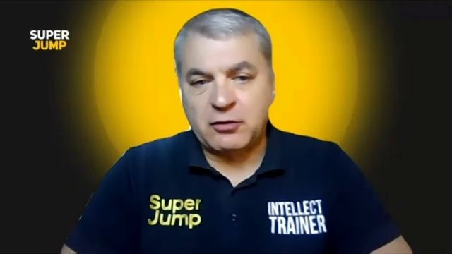 ОЛЕГ БИЧУРИН СУПЕР ИНТЕЛЛЕКТ-ТРЕНЕР О SUPER JUMP 20.06.2024.