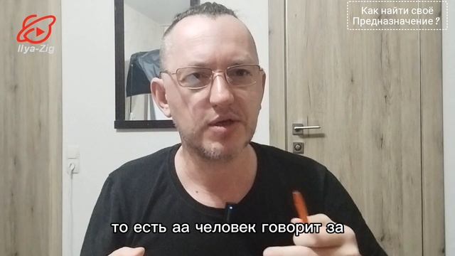 Хроники Акаши