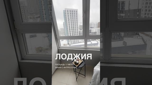 1741175202844370