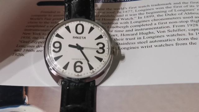 Vintage USSR Watch Raketa Big Zero 1980's