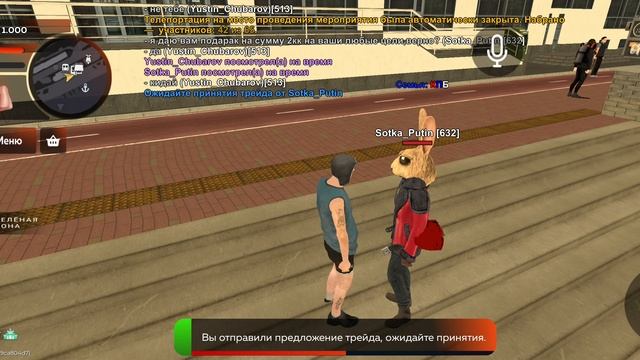 1000010367.mp4
