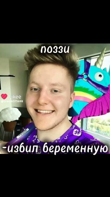 задонатить мне пожалуйста 410