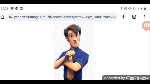 состояние Дмитрия Кудыкина на 5 марта остаётся критическим 05.03.2025