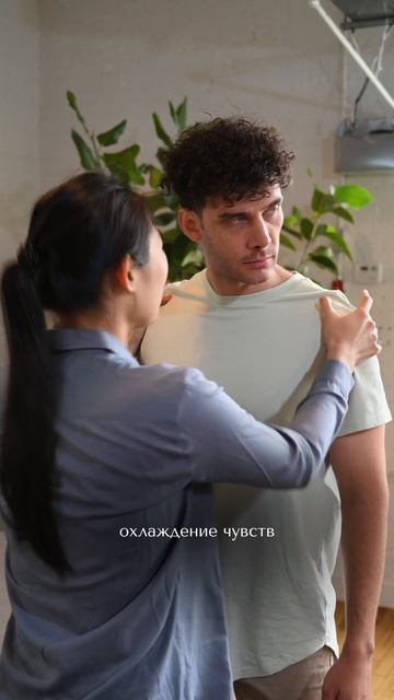 Вы опять столкнулись с тем же сценарием в отношениях?