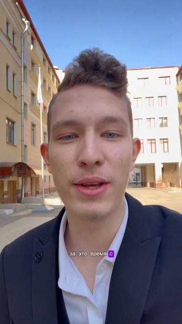 Хочешь узнать больше про Авито?