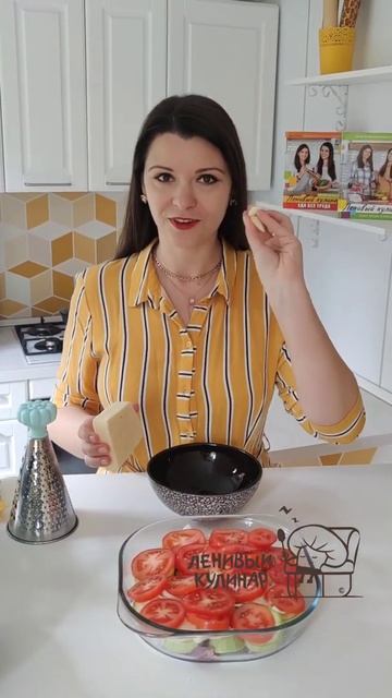 Очень любим такой вариант ужина👍