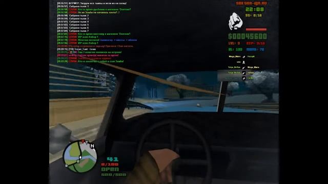 [GTA-SAMP] Поиграем на сервере [СЕКТОР]Зомби,магия,квесты [Возим тыквы] 2#