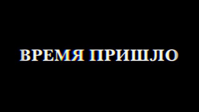 ТОП 5 самых СТРАШНЫХ фраз для АТМОСФЕРЫ