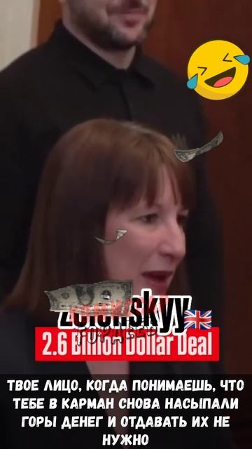 Когда понимаешь, что ты снова при бабках и можно гулять на полную катушку: кокс, мальчики и горилка