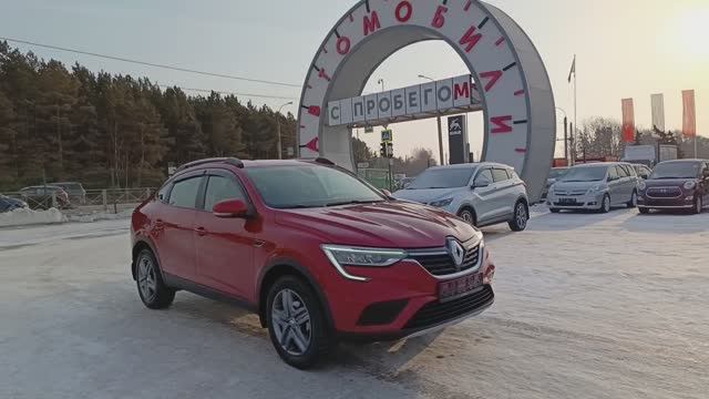 Renault Arkana 1,6 л. Бензин Вариатор  (114 л.с.) 2WD 2021
