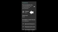 видео селфи 2 камерами смартфона одновременно