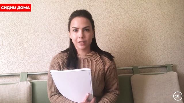 Фанатам дробления и белой налички посвящается...