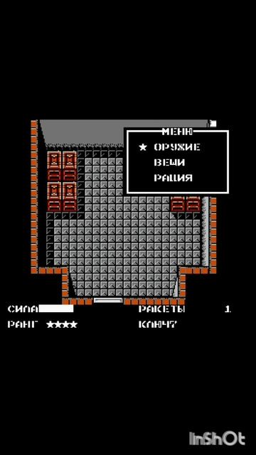 ПроИгры.8бит.Денди.MetalGir.Фильм19.Серия2.Часть1 .mp4